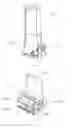 Fig. 02 - CARD ISSUING DEVICE