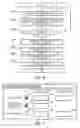 Fig. 06 - INVENTORY MANAGEMENT APPARATUS, INVENTORY MANAGEMENT METHOD, AND STORAGE MEDIUM