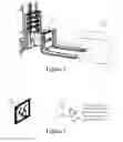 Fig. 03 - Automated warehousing using robotic forklifts or other material handling vehicles
