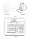Fig. 02 - METHOD OF ACCESSING PAYMENT TERMINAL, TERMINAL AND NON-VOLATILE READABLE STORAGE MEDIUM