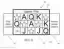 Fig. 06 - Multiple player augmented reality EGM gaming