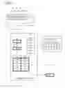 Fig. 07 - INSPECTION SYSTEM AND CASH REGISTER SYSTEM
