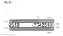 Fig. 22 - Inspection system and inspection device