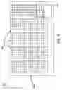Fig. 07 - Slot machine cabinet with horizontally-mounted bill validator
