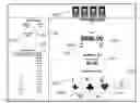 Fig. 01 - System for a massive multi-player game of skill