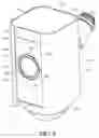 Fig. 05 - Floodlight controllers with wireless audio/video recording and communication features