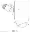 Fig. 16 - Floodlight controllers with wireless audio/video recording and communication features