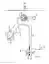 Fig. 04 - SYSTEMS AND METHODS FOR CONTROL OF A NON-DESTRUCTIVE TESTING SYSTEM