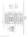 Fig. 07 - SYSTEMS AND METHODS FOR CONTROL OF A NON-DESTRUCTIVE TESTING SYSTEM