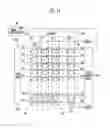 Fig. 22 - Display device and driving method thereof