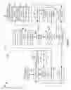 Fig. 07 - Pronunciation analysis and correction feedback