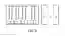 Fig. 07 - Semiconductor memory device
