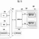 Fig. 16 - Semiconductor memory device, controller and memory system having the same