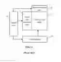Fig. 02 - Erasing method and storage medium