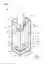 Fig. 05 - Assembling apparatus and assembling method for semiconductor manufacturing apparatus