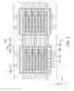 Fig. 08 - Semiconductor device including a peripheral circuit region and memory cell regions