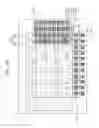Fig. 07 - Stacked semiconductor package