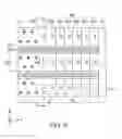 Fig. 07 - Memory devices