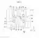 Fig. 04 - Light emitting device package and light source unit