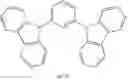 Fig. 166 - Condensed cyclic compound and organic light-emitting device including i he same