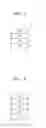 Fig. 03 - Diamine compound and organic light-emitting device including the same