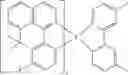 Fig. 110 - TRANSITION METAL COMPLEX AND APPLICATION THEREOF, MIXTURE AND ORGANIC ELECTRONIC DEVICE