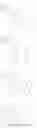 Fig. 48 - TRANSITION METAL COMPLEX AND APPLICATION THEREOF, MIXTURE AND ORGANIC ELECTRONIC DEVICE
