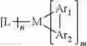 Fig. 86 - TRANSITION METAL COMPLEX AND APPLICATION THEREOF, MIXTURE AND ORGANIC ELECTRONIC DEVICE