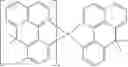 Fig. 89 - TRANSITION METAL COMPLEX AND APPLICATION THEREOF, MIXTURE AND ORGANIC ELECTRONIC DEVICE