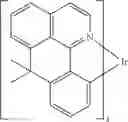 Fig. 93 - TRANSITION METAL COMPLEX AND APPLICATION THEREOF, MIXTURE AND ORGANIC ELECTRONIC DEVICE