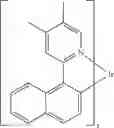 Fig. 97 - TRANSITION METAL COMPLEX AND APPLICATION THEREOF, MIXTURE AND ORGANIC ELECTRONIC DEVICE