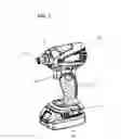 Fig. 20 - Power tool system and battery pack therefor having wireless communicator
