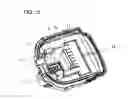 Fig. 23 - Power tool system and battery pack therefor having wireless communicator