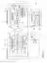Fig. 41 - Power tool system and battery pack therefor having wireless communicator