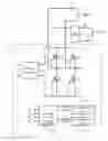 Fig. 01 - Driving circuit and wireless power transmitter including the same