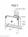 Fig. 07 - Power conversion device