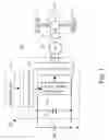 Fig. 02 - Inverter control device