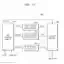 Fig. 20 - Symbol power tracking amplification system and a wireless communication device including the same