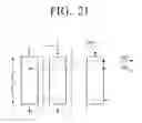Fig. 22 - Transmitter and shortening method thereof