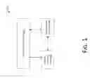 Fig. 02 - Encryption Card, Electronic Device, and Encryption Service Method