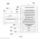 Fig. 03 - Multi-functional integrated communications system application