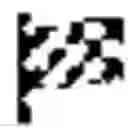 Fig. 09 - MESSAGING INTERFACE CONFIGURED TO A RENDER GRAPHICAL SENTIMENT AND PROGRESSION INDICATOR