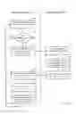 Fig. 04 - Real-time policy selection and deployment based on changes in context