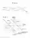 Fig. 06 - Electric apparatus and control method therefor