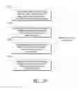 Fig. 06 - Interactive application adapted for use by multiple users via a distributed computer-based system