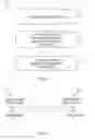 Fig. 04 - SIMULTANEOUS HARQ-ACK FEEDBACK AND UPLINK TRANSMISSION WITHOUT DYNAMIC GRANT