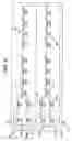 Fig. 09 - LED lighting system