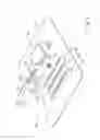 Fig. 02 - Illumination dummy module