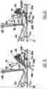 Fig. 09 - Knotter system for a baler