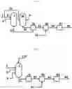 Fig. 05 - PACKAGED BEVERAGES, AND A PROCESS AND DEVICE FOR INTRODUCING GASES INTO PACKAGED BEVERAGES